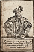 Кор. Кристиан III. Гравюра. 50-е гг. XVI в.