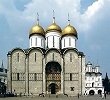 Собор Успения Пресв. Богородицы в Московском Кремле. 1475–1479 гг. 