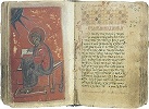 Евангелие-тетр. 1-я пол.— сер. XIV в. (ок. 1362) (Ath. Cutl. 283. Fol. 124r — 125v)