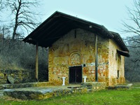 Церковь вмч. Георгия Победоносца в Курбинове
