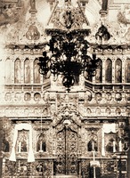 Иконостас Никольского собора. Фотография. 30-е гг. ХХ в.