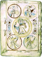 Миниатюра из Евангелия Харкнесса (N. Y. Public Lib. 115). Кон. IX - нач. X в.