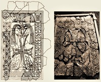 Плита с изображением креста из церкви на о-ве Аккад. IV–VII вв.(?)