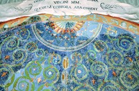 Мозаика в конхе Латеранского баптисте-рия. 432–440 гг.