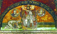 Имп. Лев VI перед Иисусом Христом. Мозаика в люнете под главным входом Св. Софии в Константинополе. Кон. IX — нач. Х в.