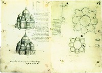 Здание центрической планировки. Эскиз. Ок. 1487–1490 г. (б-ка Института Франции, Париж)