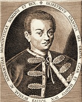 Лжедмитрий I. Гравюра Луки Кимиана. 1607 г.