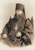 Леонид (Окропиридзе), еп. Имеретинский. Фотография. 1906 г.