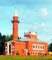 Соборная мечеть в Йошкар-Ола. 1999 г. Фотография. 2013 г.