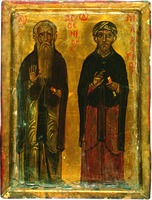 Преподобные Арсений Великий и Макарий Великий. Икона. XI–XII вв. (Мон-рь вмц. Екатерины на Синае)