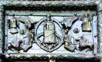 Христос во славе с символами евангелистов. Фрагмент Магдебургских врат