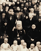 Митр. Макарий (Невский) в Шамординском мон-ре. Фотография. 1917 г.