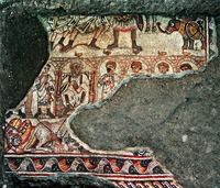Фрагмент мозаики из синагоги в Хукоке. IV–V вв.