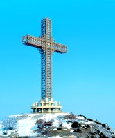 Крест на горе Водно в Скопье. 2002 г.