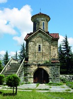 Малая церковь Чиковани. X или XII в.