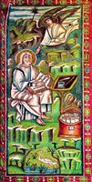Ап. Матфей. Мозаика ц. Сан-Витале в Равенне. 546–547 гг.