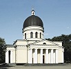 Собор Рождества Христова в Кишинёве. 1830–1836 гг.