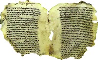 Кёльнский манихейский кодекс. Кон. IV–V вв. (?), VII в. (?) (P. Colon. 4780. P. 58, 63)