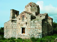 Церковь великомучеников Феодора Стратилата и Феодора Тирона в Вамваке. 1075 г.
