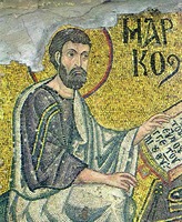 Ап. Марк. Мозаика кафоликона мон-ря Нео-Мони на Хиосе, Греция. 1042–1056 гг.