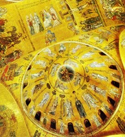 Мозаичные своды и купол базилики ап. Марка