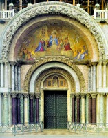 Центральный портал базилики ап. Марка