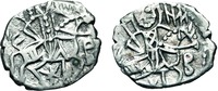 Имп. Мануил III Великий Комнин. Серебряный аспр. Аверс. Реверс. 1390–1417 гг.