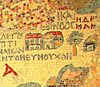 Мамре на карте. Мозаика в ц. вмч. Георгия в Мадабе (Иордания). VI в.