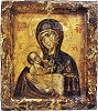 Пресв. Богородица с Младенцем. Икона. 2-я пол. XIII в. (мон-рь вмц. Екатерины, Синай)