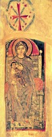 Пресв. Богородица с Младенцем. Роспись часовни в мон-ре Сирийцев (Дейр-эс-Суриан). VII в.