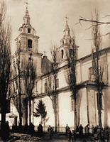 Собор в честь Сошествия Св. Духа на апостолов в Минске. Фотография. 1917 г.