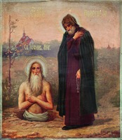 Преподобные Иоанн Многострадальный и Моисей Угрин. Икона. После 1903 г. (Собрание Ф. Р. Комарова)