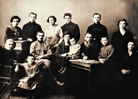 Сщмч. Михаил Богородицкий с семьей. Фотография. 1926 г.