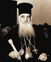 Мирон (Кристя), патриарх Румынской Православной Церкви. Фотография. 1938 г.