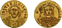 Иисус Христос. Имп. Михаил III. Золотой солид. Аверс. Реверс. 842–867 гг. (Дамбартон-Окс, Вашингтон)