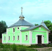 Церковь во имя преподобноисп. Георгия (Лаврова). 2002 г.