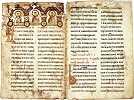 Мирославово Евангелие. 1180–1190 гг. (Национальный музей Сербии. № 1536. С. 1–2)