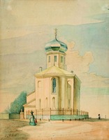 Благовещенская церковь в Витебске. Акварель. 1866 г. Худож. А. Минят (Б-ка Вильнюсского ун-та)