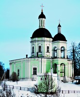 Церковь в честь Св. Троицы в усадьбе Ельдигино. 1730–1735 гг. Фотография. 2013 г.