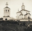 Церковь арх. Михаила. Фотография. Нач. ХХ в.