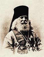 Михей (Алексеев), еп. Уфимский и Мензелинский. Фотография. 1912 г.