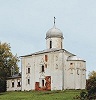 Богородице-Рождественская церковь. 1379 г., перестроена в 1696 г. Фотография. 2014 г.