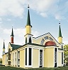 Центральная соборная мечеть в Саранске. Фотография. 2014 г.