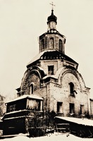 Церковь в честь Благовещения Пресв. Богородицы. 1712 г. Фотография. 1926 г.