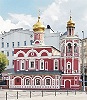 Церковь Всех святых на Кулишках. 1680 г. Фотография. 2012 г.