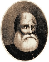 Г. И. Скачков. Литография. 1869 г.