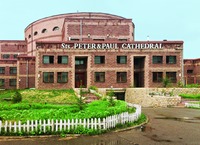 Католический собор святых Петра и Павла в Улан-Баторе. 2003 г.