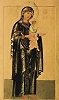 Моденская (Косинская) икона Божией Матери. 1-я пол. XVII в. (ц. Успения Пресв. Богородицы в Косине, Москва)