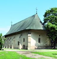 Церковь свт. Николая Чудотворца в Рэдэуци. Кон. XIV в.