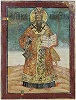 Свт. Модест, патриарх Иерусалимский. Икона. Сер. XVIII в. (частное собрание, Москва)